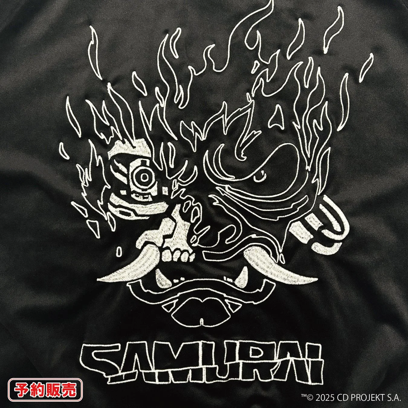 『Cyberpunk 2077』ベロアスカジャン背面の「SAMURAI」刺繍クローズアップ