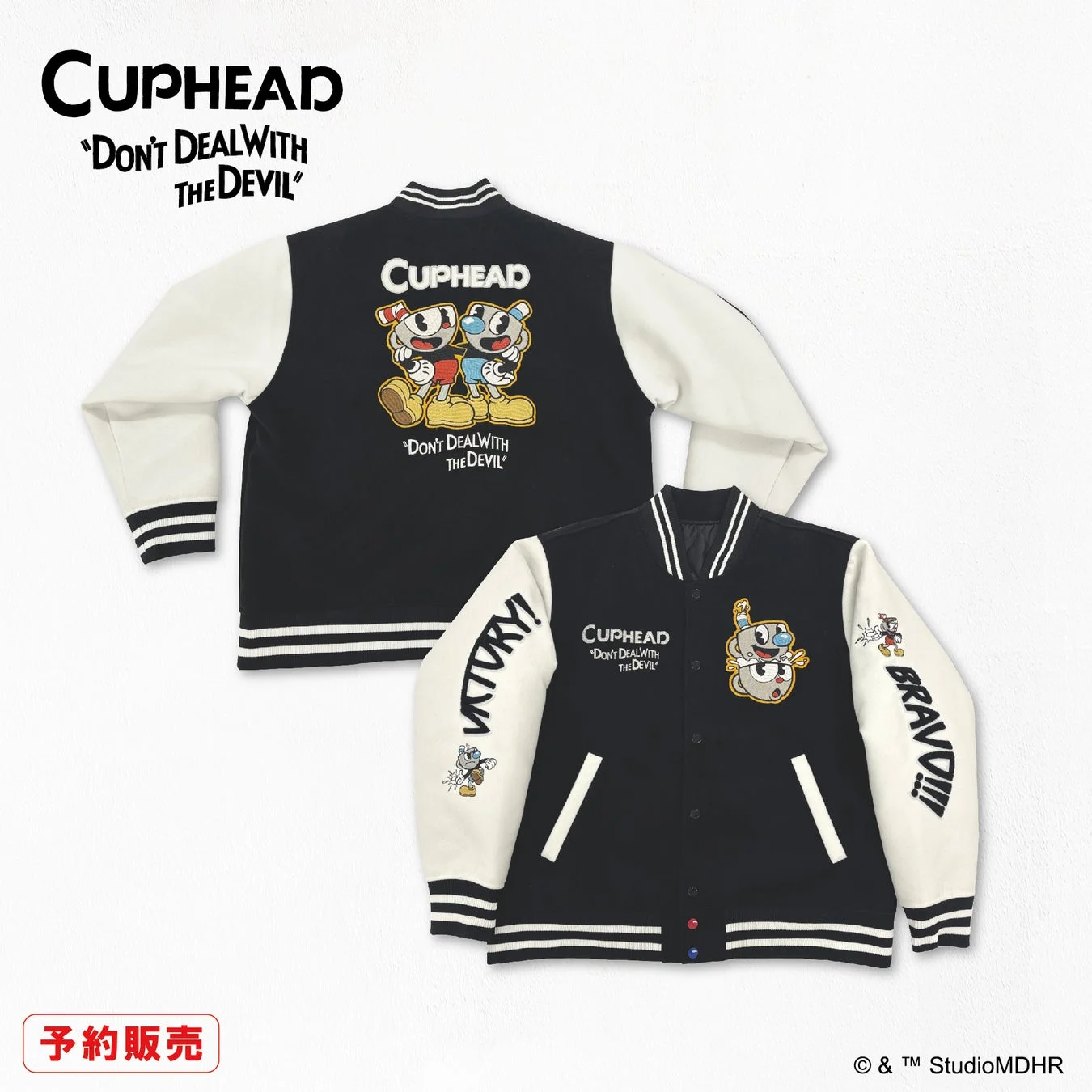 『CUPHEAD』スタジャンの前面と背面デザイン