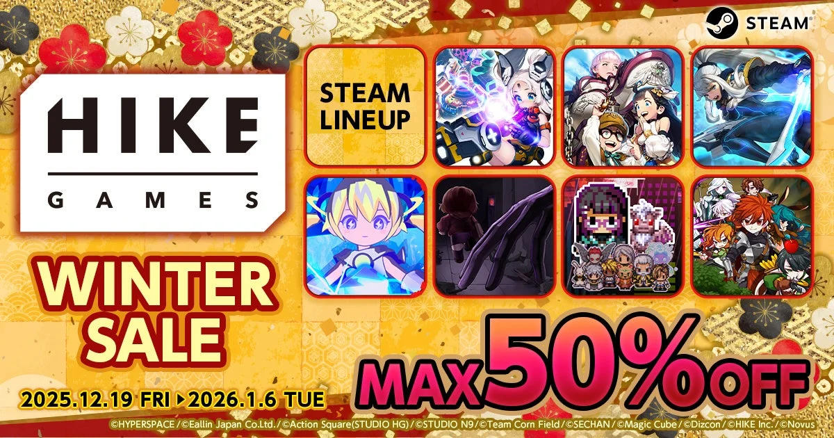 HIKE GAMES WINTERセール告知画像、7タイトルが最大50%オフ