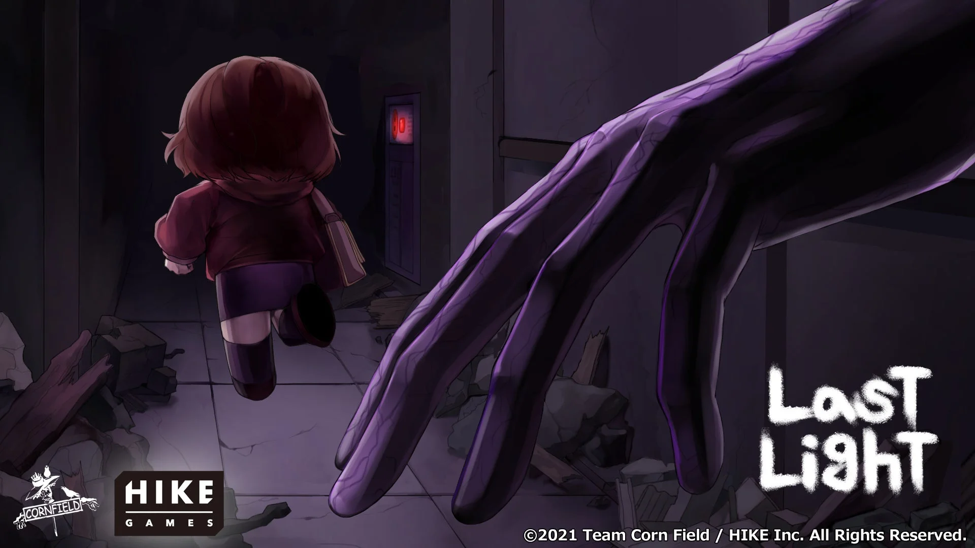 廃病院を探索するホラーアドベンチャーゲーム『Last Light』のキービジュアル