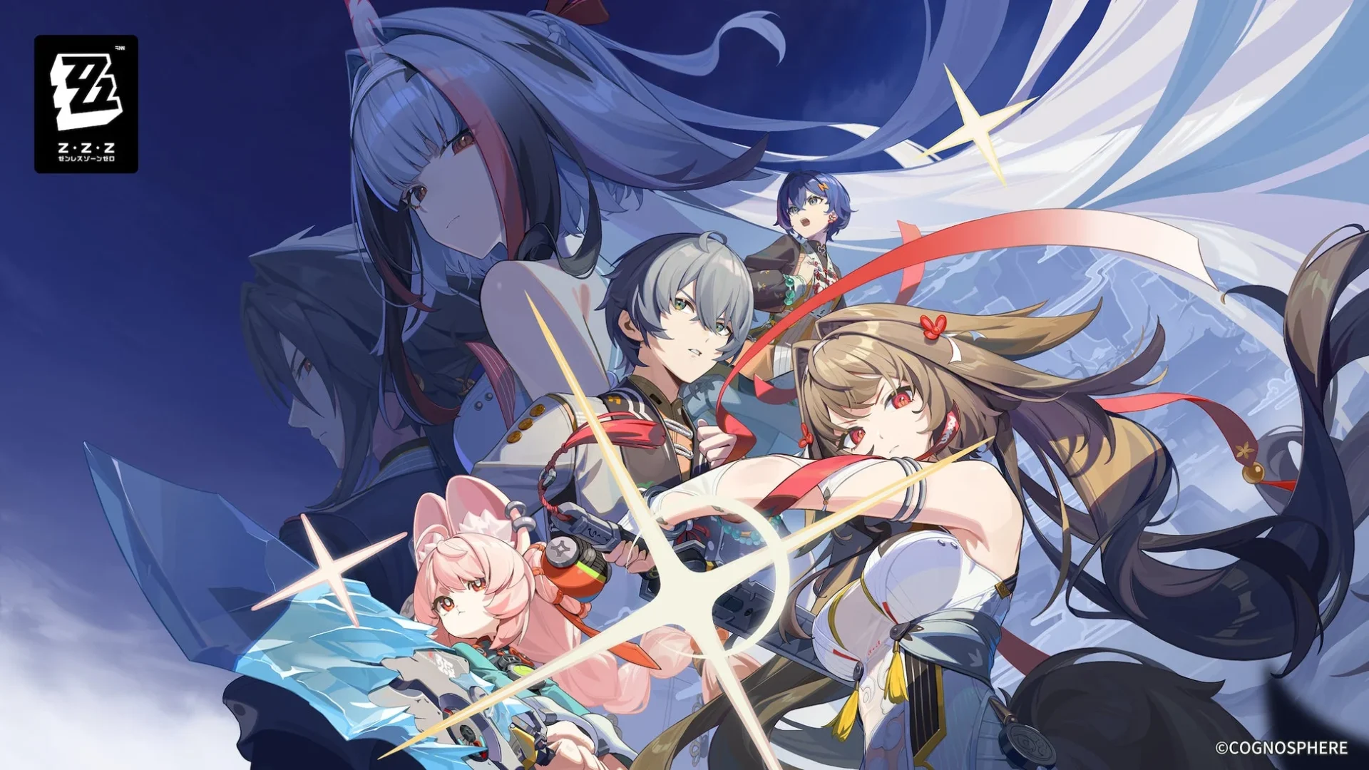 『ゼンレスゾーンゼロ』Ver.2.5「この身に『希望』を灯すとき」12月30日配信開始！　初の二形態虚狩り・葉瞬光が登場