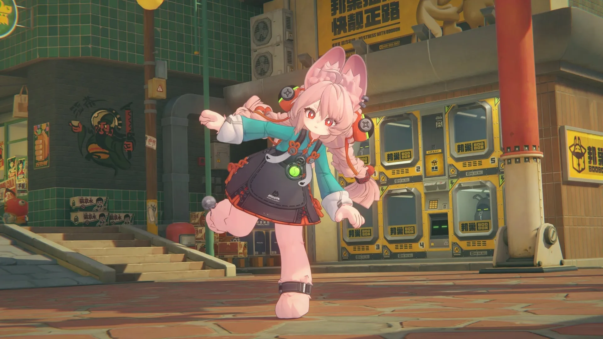 照がフィールドを駆け回る様子