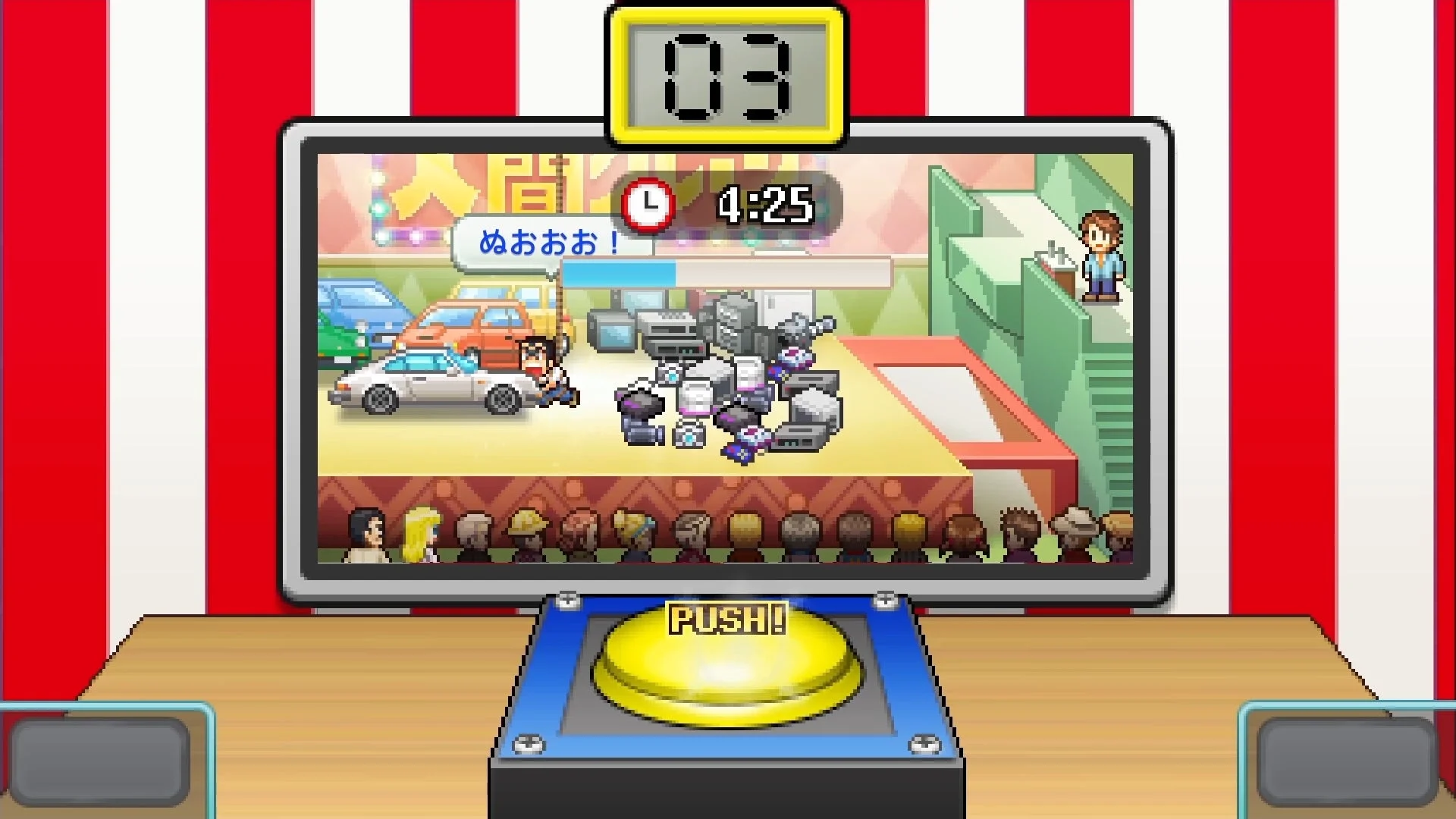 ゲーム内のミニゲーム画面、クレーンゲームで景品を獲得