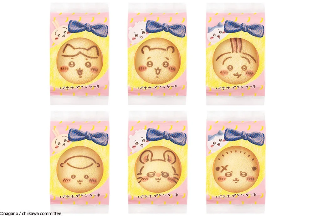 「ちいかわバナナプリンケーキ」の個包装デザイン。ちいかわ、ハチワレ、うさぎが描かれている。