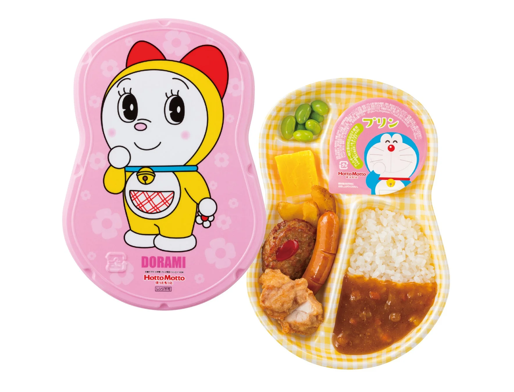 定番弁当ランキング5位ドラミちゃんランチ(カレー)