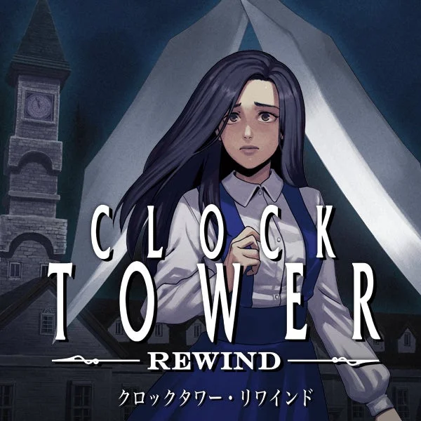 クロックタワー・リワインドのゲームアイコン