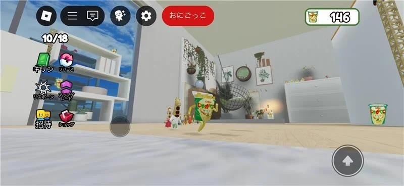 Roblox『じゃがりこ かくれんぼ！キリンたちを探せ！』のゲームプレイ画面