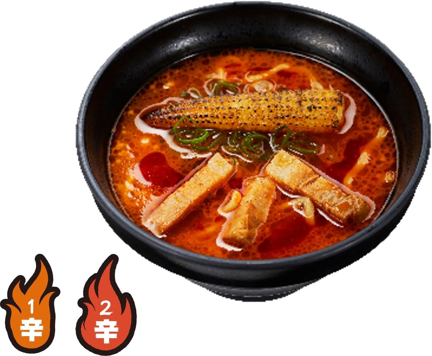 鬼金棒監修カラシビ味噌らー麺（2辛）のイメージ