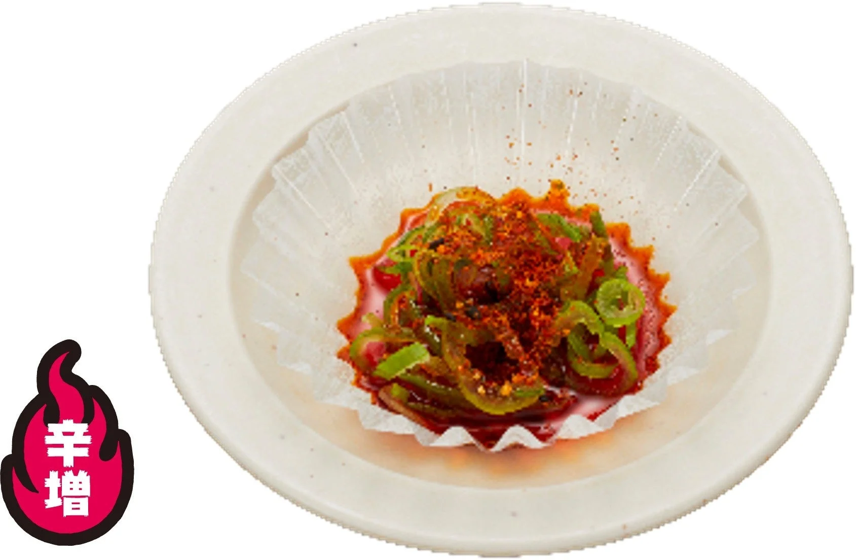 追い込みラー油のイメージ