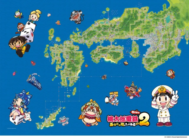 『桃太郎電鉄２』レジャーシート西日本編のMAPデザイン