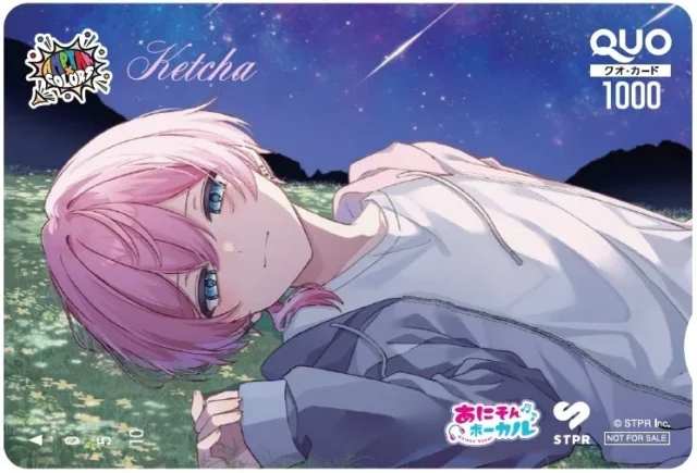 けちゃのサイン入りオリジナルQUOカードのデザイン