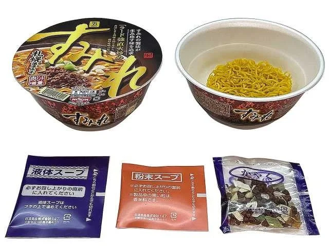 セブンプレミアム ゴールド すみれ 札幌濃厚みそ カップ麺