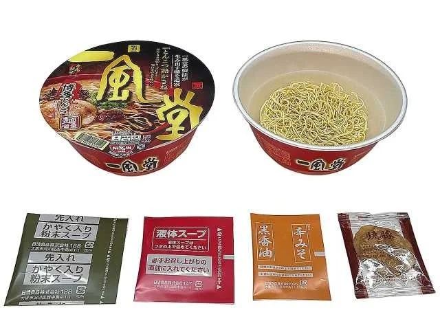 セブンプレミアム ゴールド 一風堂 赤丸新味 博多とんこつ カップ麺