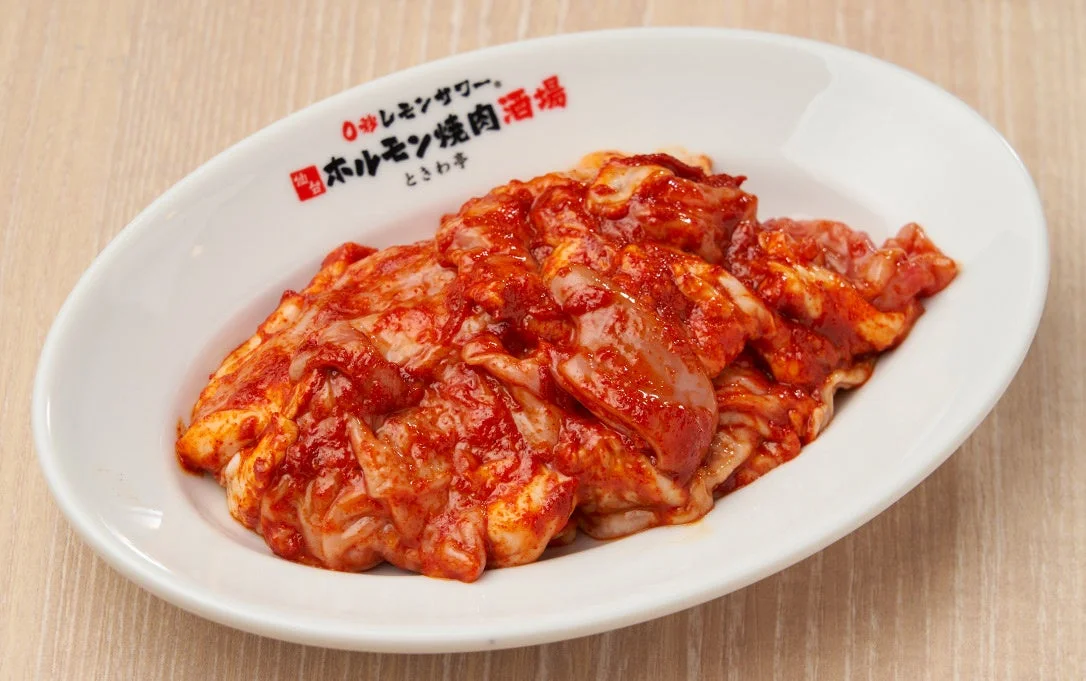 ピリッと辛みをプラスしたこだわりの辛味噌ホルモン