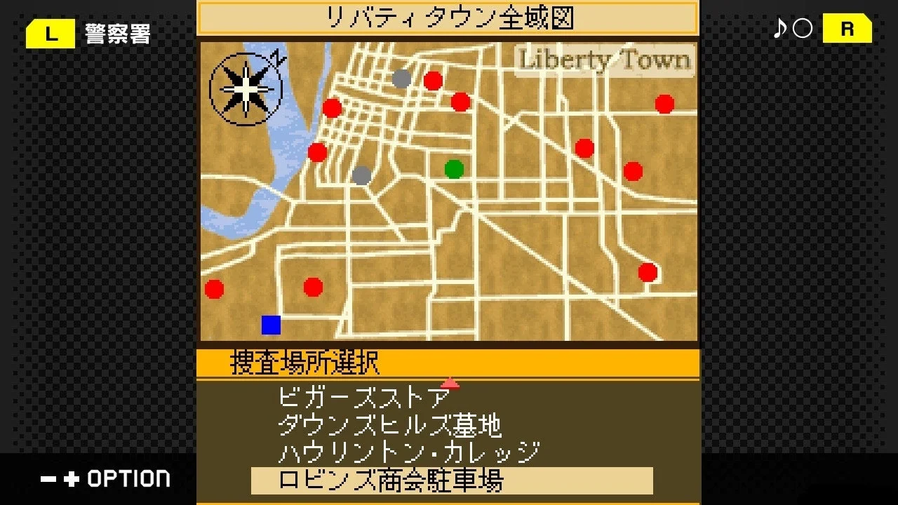 マーダー・クラブの捜査マップ