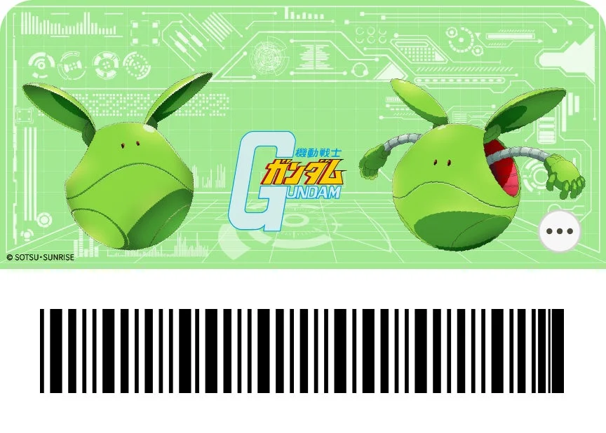 d払いアプリきせかえ「ハロ」デザイン