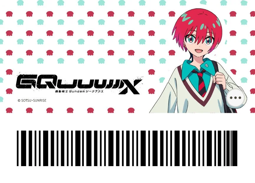 d払いアプリきせかえ「アマテ・ユズリハ（マチュ）」デザイン