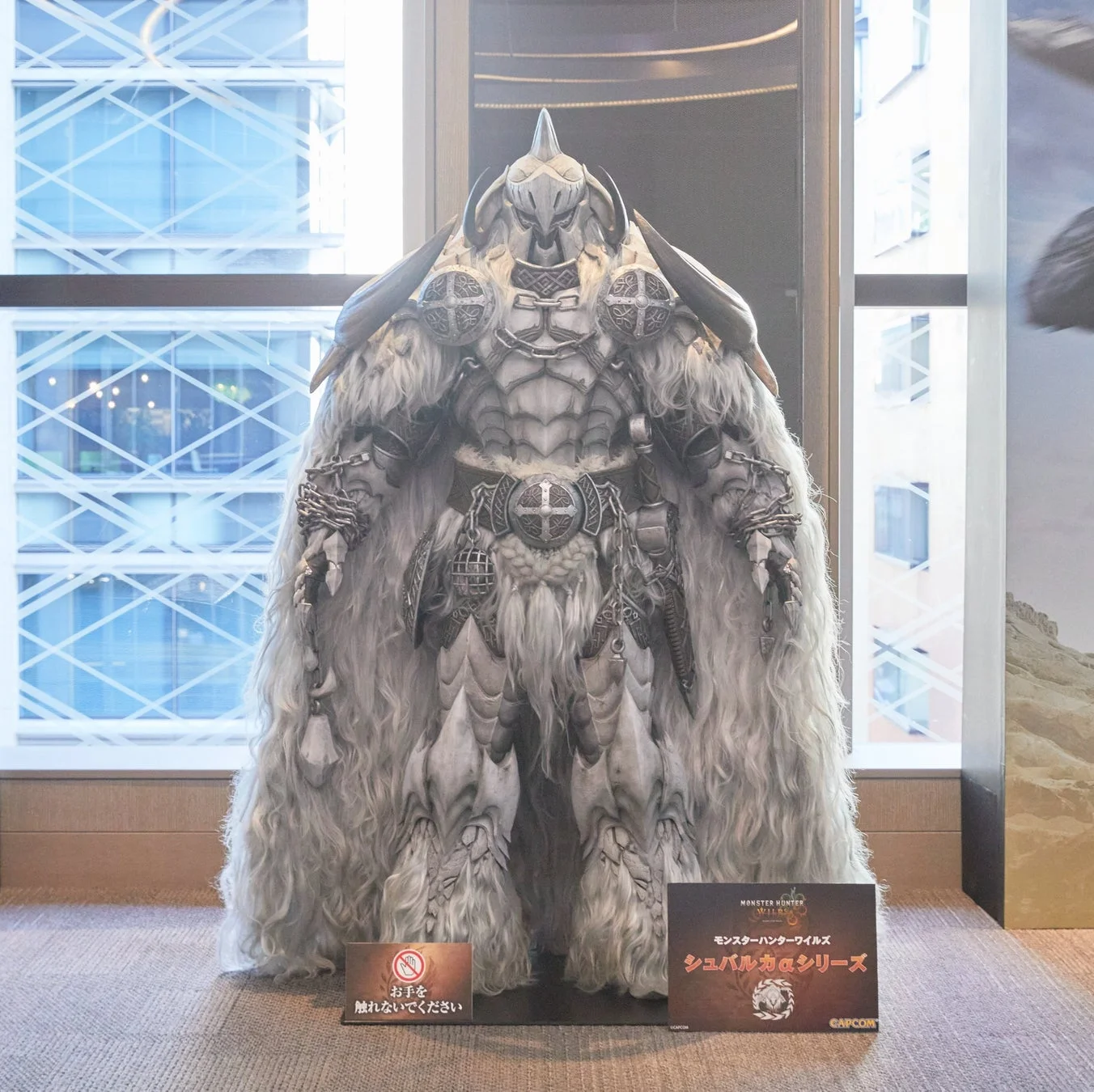 等身大防具「シュバルカαシリーズ」