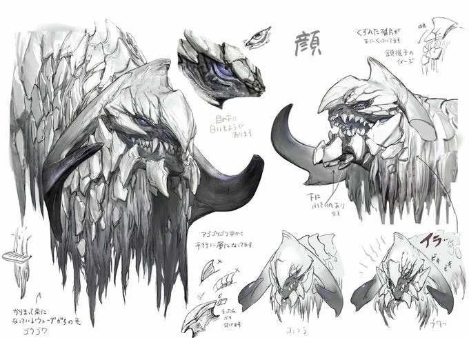 『モンスターハンターワイルズ』開発原画の一部