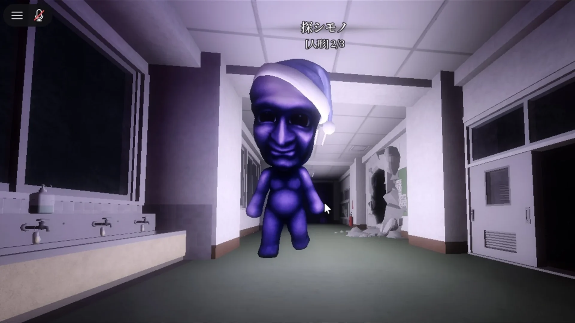 サンタ帽をかぶった青鬼が学校の廊下を歩くゲーム画面