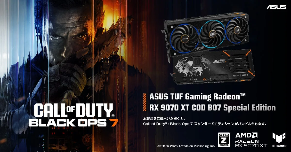 「Call of Duty: Black Ops 7」コラボのTUF Gaming Radeon RX 9070 XT Special Edition グラフィックカード