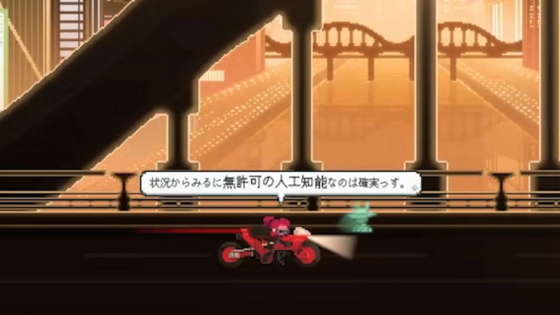 「SANABI」のゲームプレイ画面。キャラクターがバイクに乗り会話している様子。