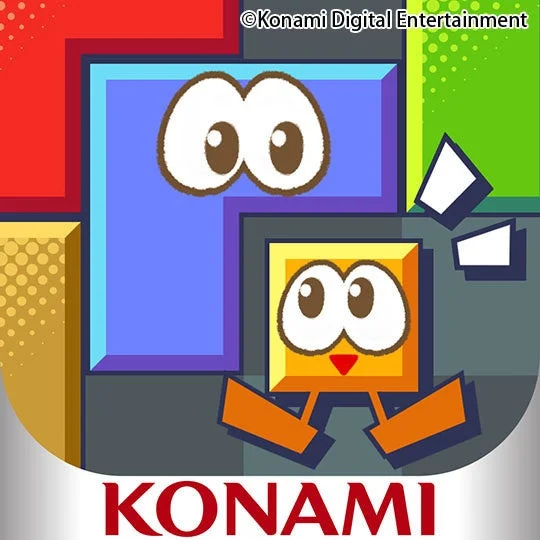 『コンバイン・ミー！』のアプリダウンロードアイコン