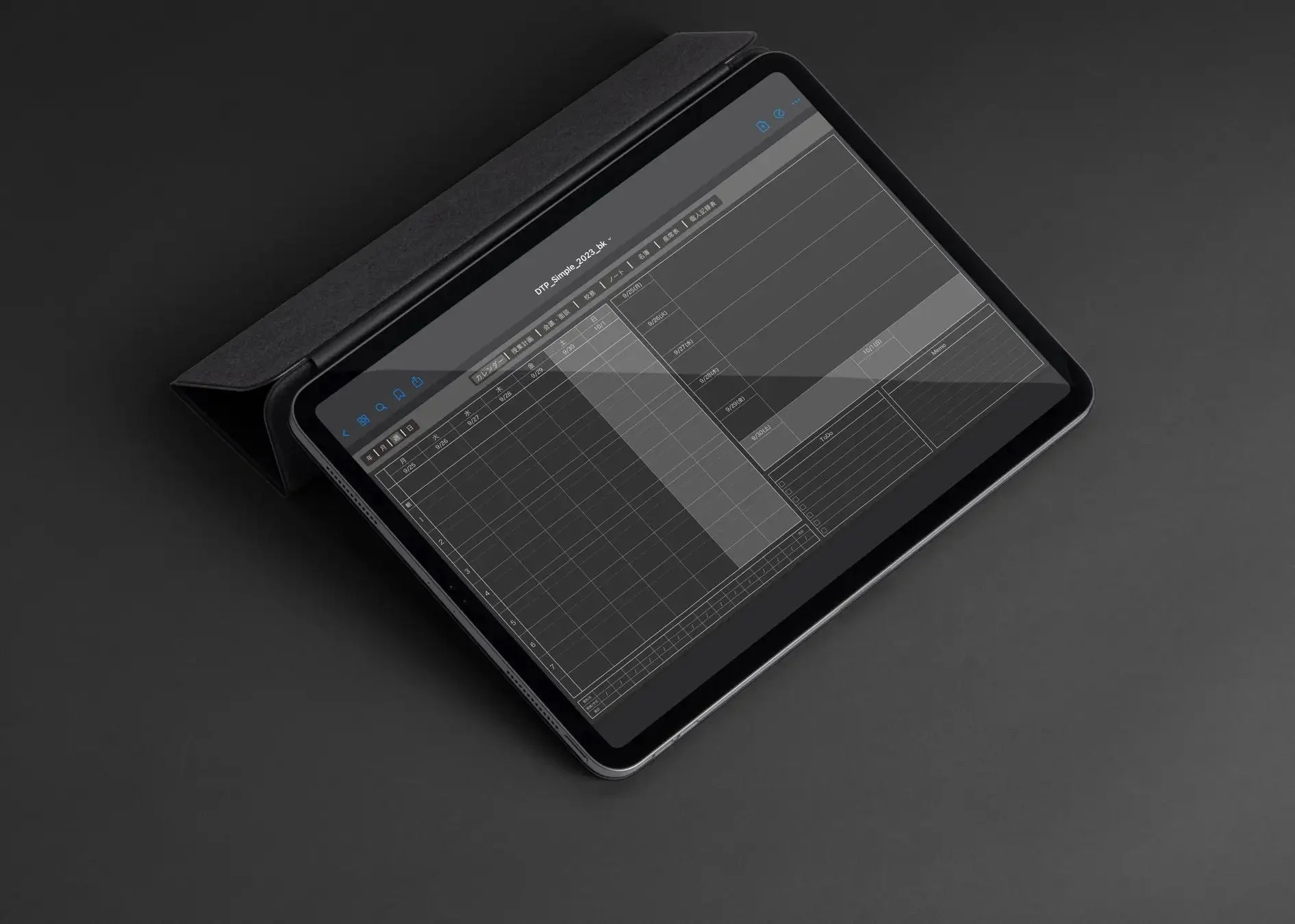 ブラックテーマのDigital Teacher's PlannerがiPadに表示された画面