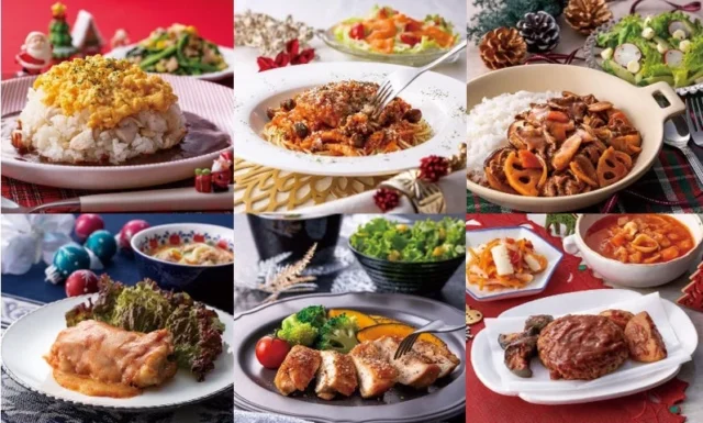 ヨシケイが提供する複数のクリスマスメニュー