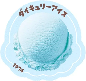 ダイキュリーアイスのエンブレム風画像
