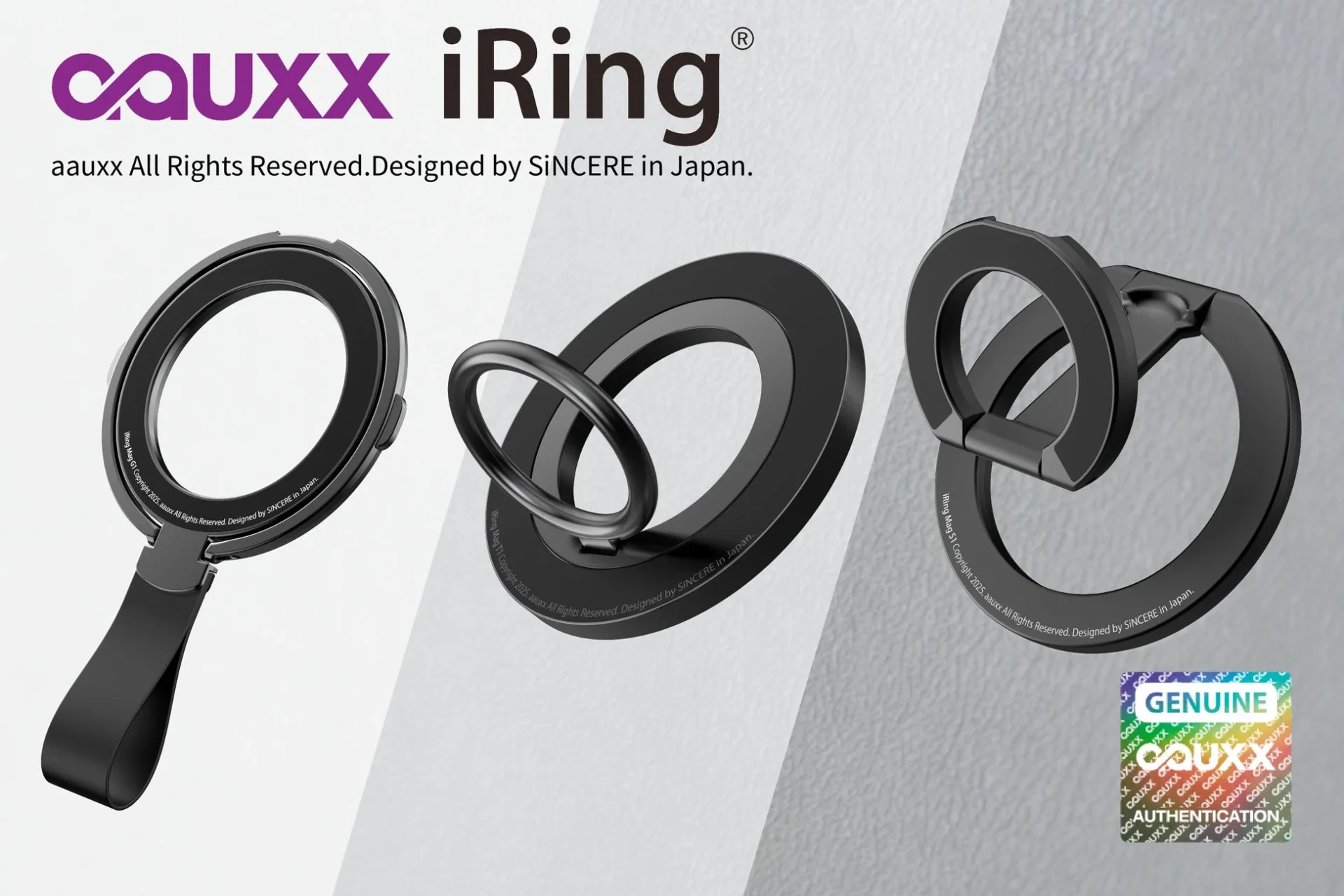 スマホリングの代名詞「iRing」がシンシア限定で登場！　AAUXX社との共同開発モデル3種を販売
