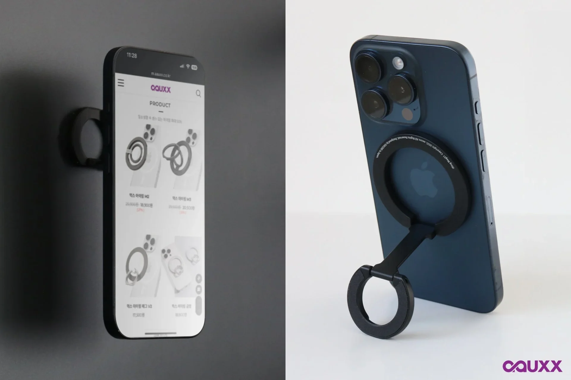 iRing Mag S1を壁に固定し、スタンドとして使用する様子