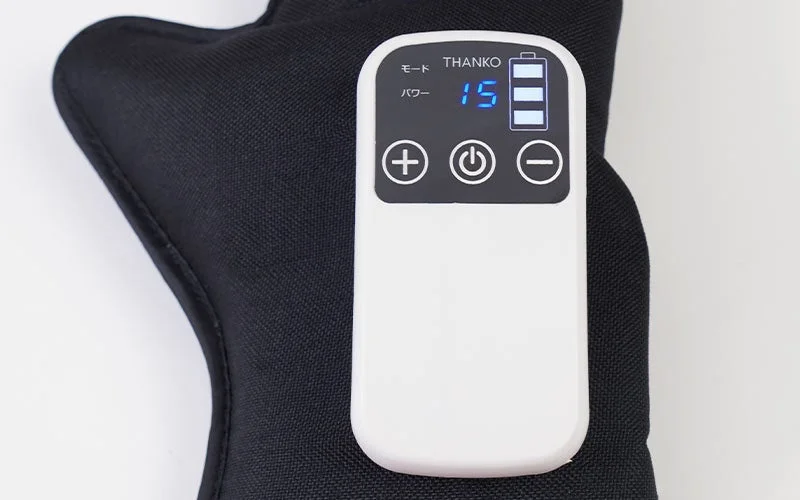 「スッキリハンドギア」操作部のディスプレイ表示