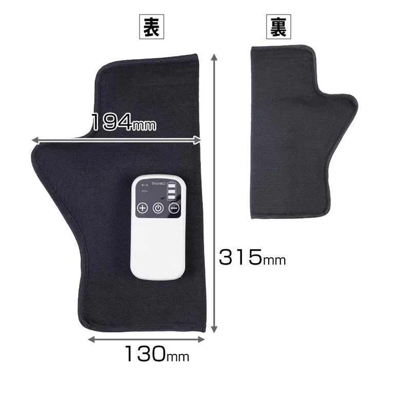 「スッキリハンドギア」の表裏と詳細寸法図