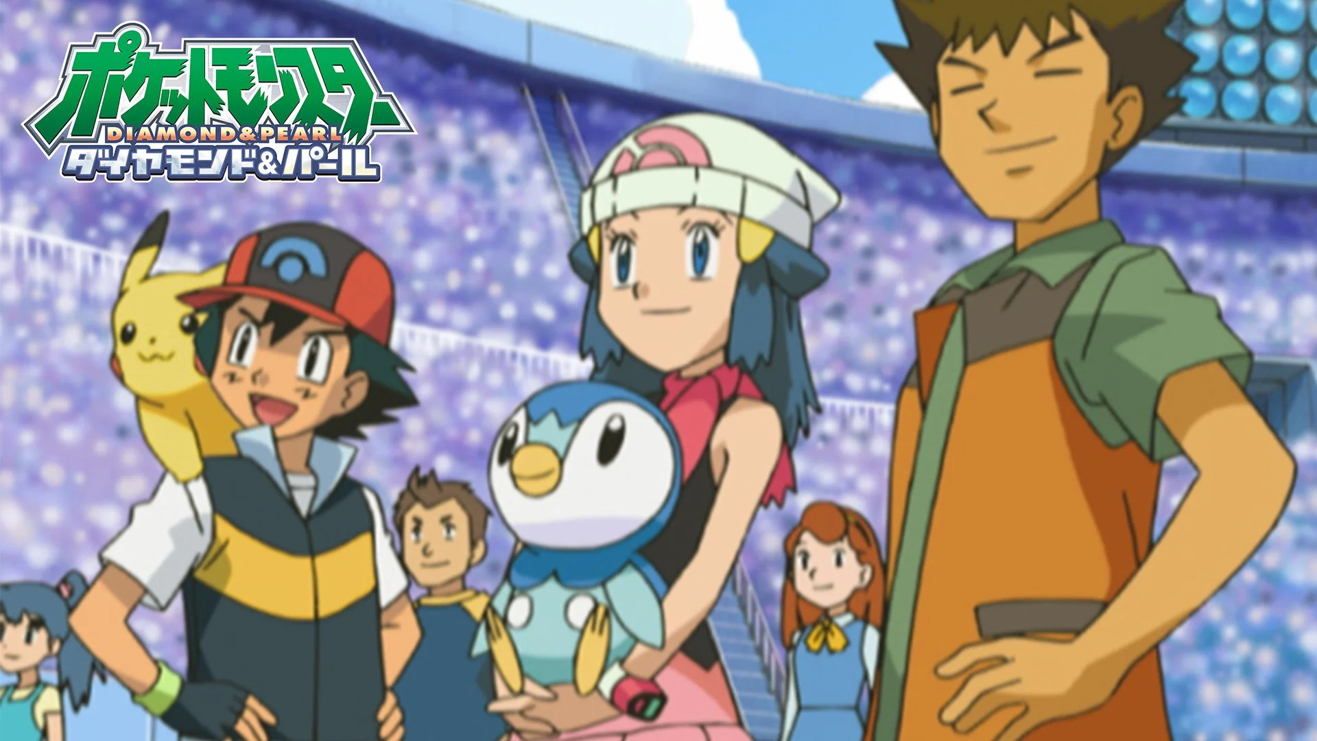 TVアニメ『ポケットモンスター ダイヤモンド・パール』の主要キャラクター