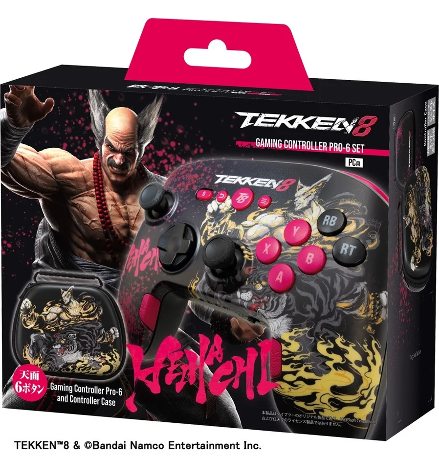 『鉄拳8』デザインの天面6ボタンコントローラーが12月26日に新発売！