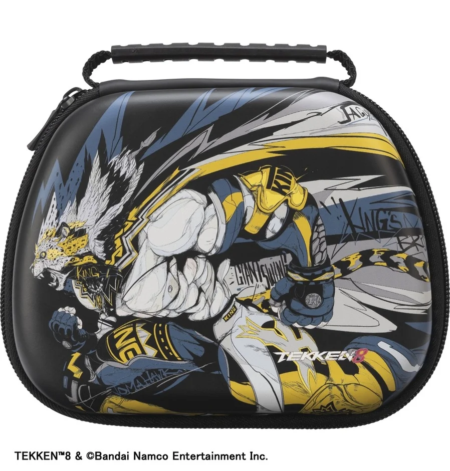 KINGデザインのコントローラー専用収納ケース（単体）