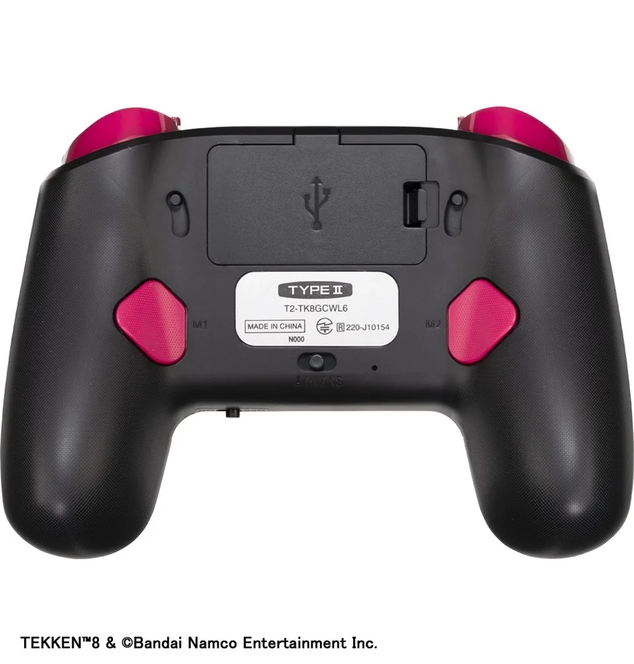 コントローラー背面の拡張ボタンとトリガー深度切り替えスイッチ