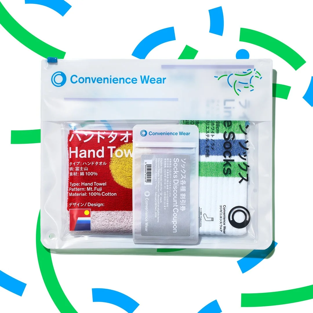 コンビニエンスウェア福袋二〇二六の中身全体像