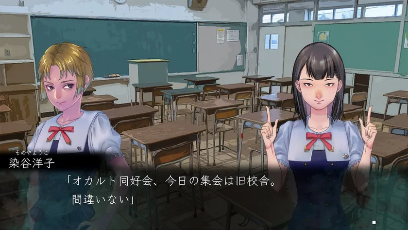 ゲーム内のキャラクターが会話するシーン