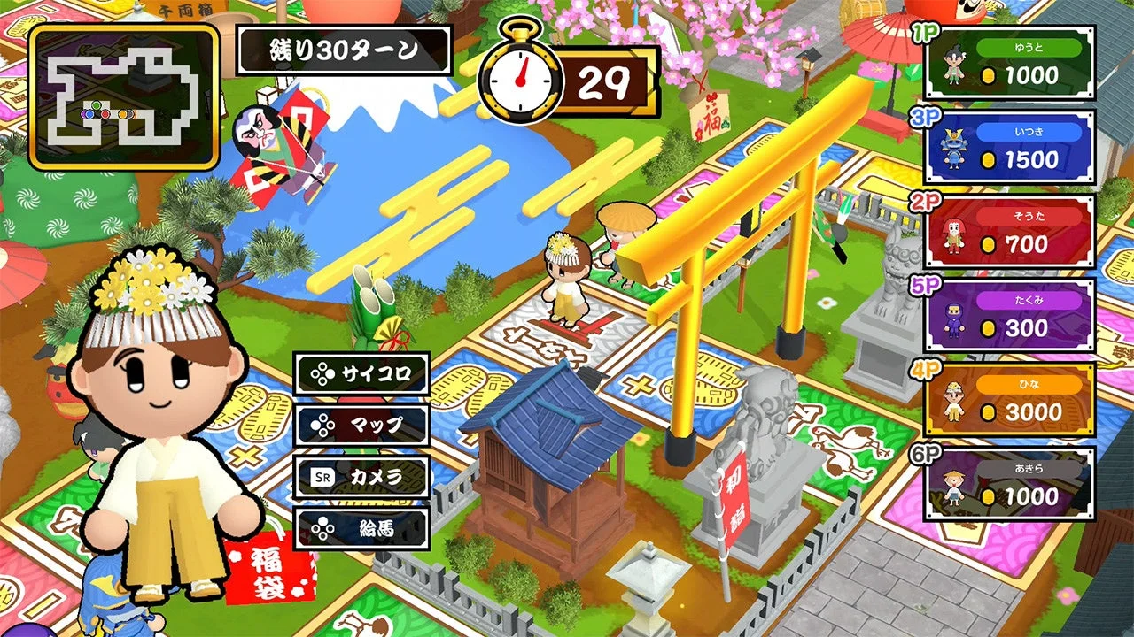 すごろくお正月パーティのゲームプレイ画面（すごろく盤面）