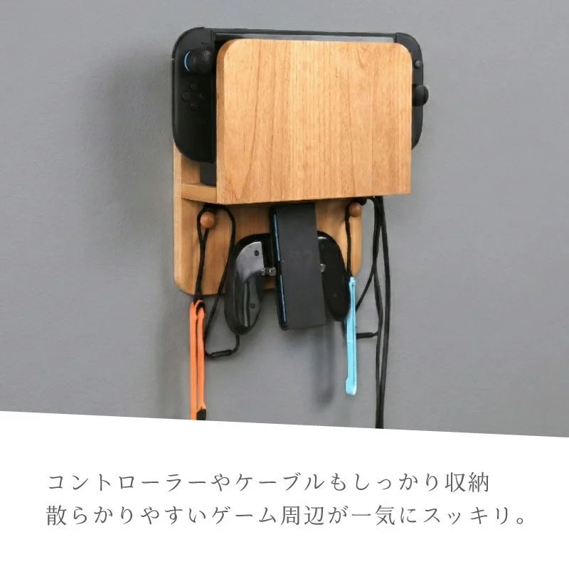 『switch2ケース』にSwitch2本体とコントローラー、ケーブルをまとめて収納した様子