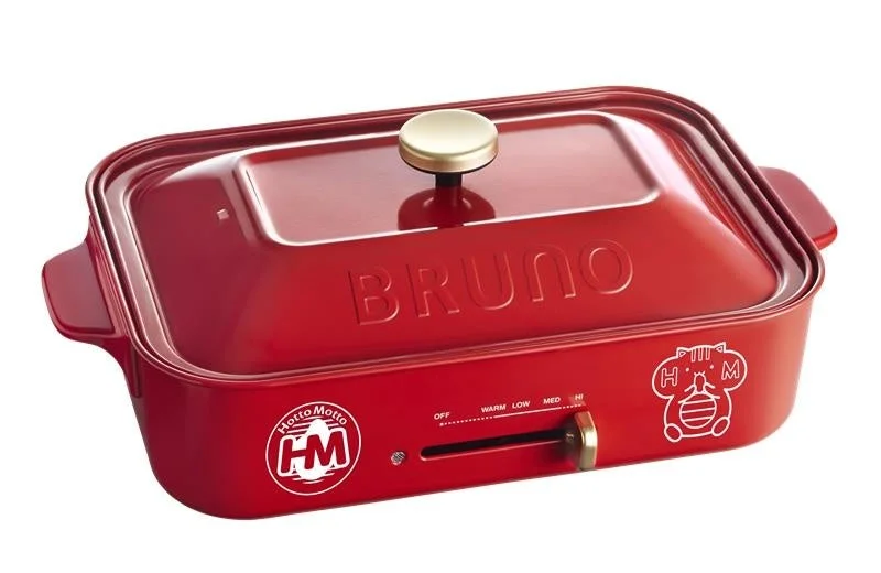 ほっともっとオリジナルデザインのBRUNOホットプレート