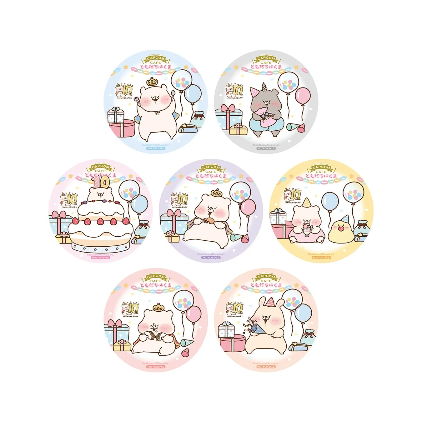 オリジナルドリンク注文特典のともだちはくまコラボコースター全7種