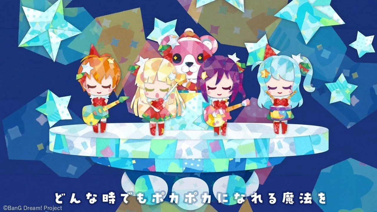 アニメーションMV『スマイリーキャロル』の一場面「どんな時でもポカポカになれる魔法を」