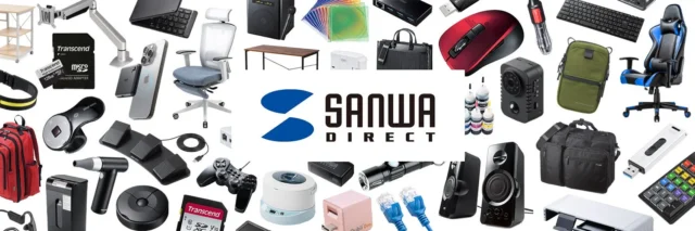 サンワダイレクトのロゴと多様な製品群