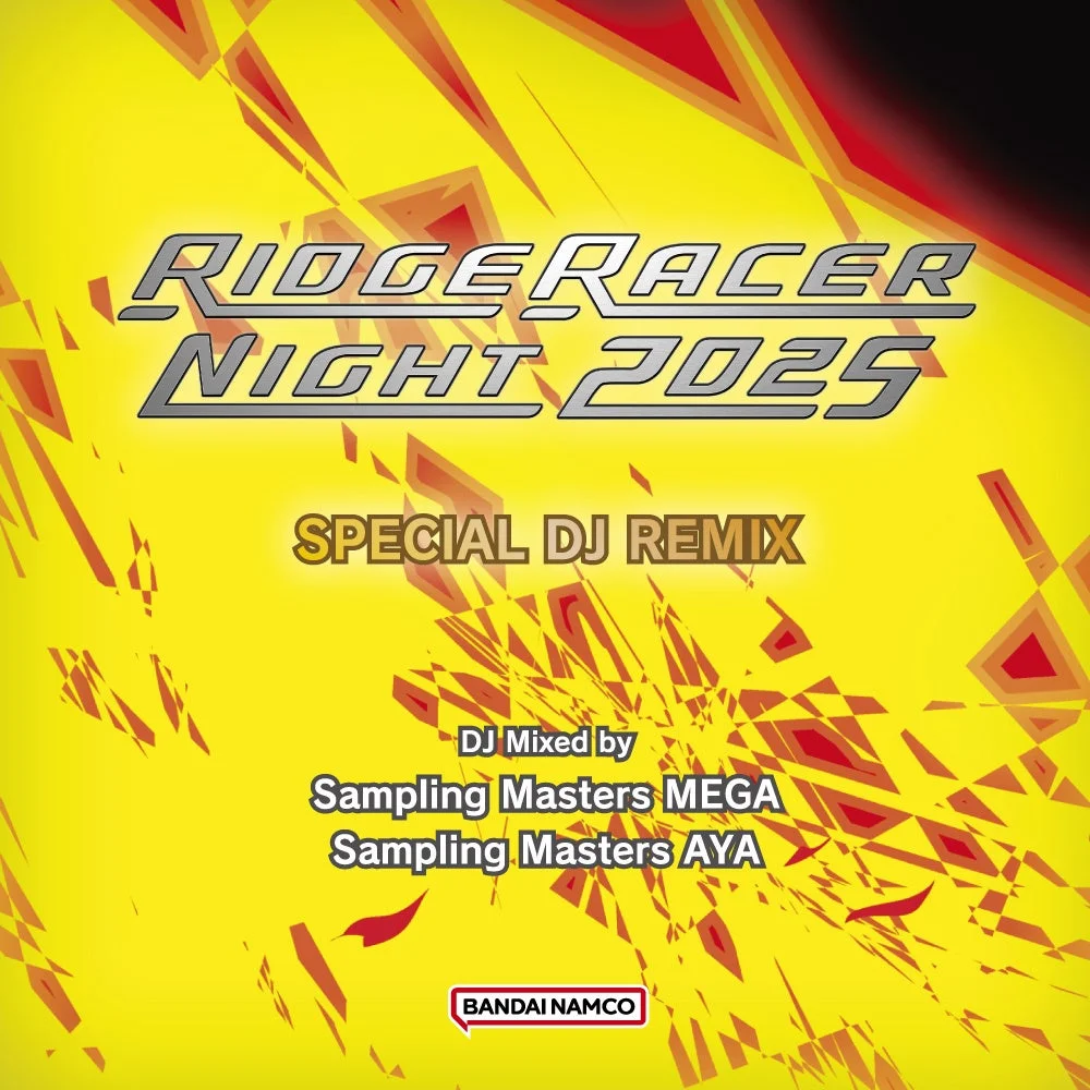 RIDGE RACER NIGHT 2025 SPECIAL DJ REMIX特典CDジャケット