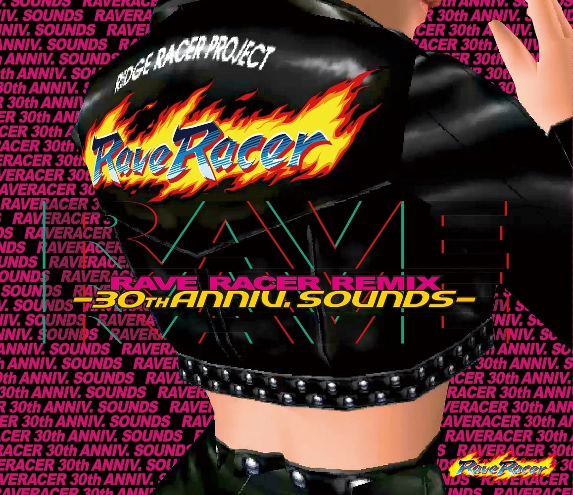 RAVE RACER REMIX -30th ANNIV. SOUNDS- 30周年記念CDジャケット
