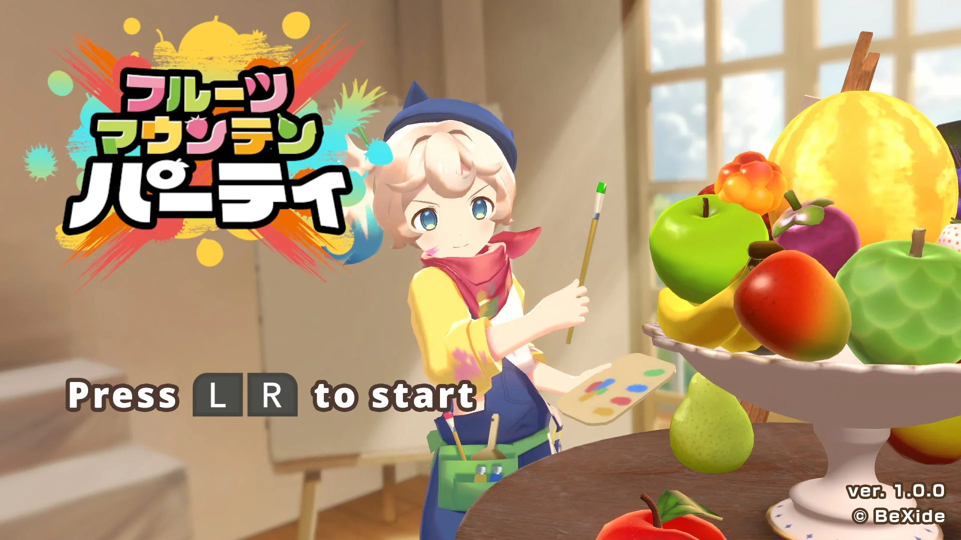 『フルーツマウンテン パーティ』のタイトル画面