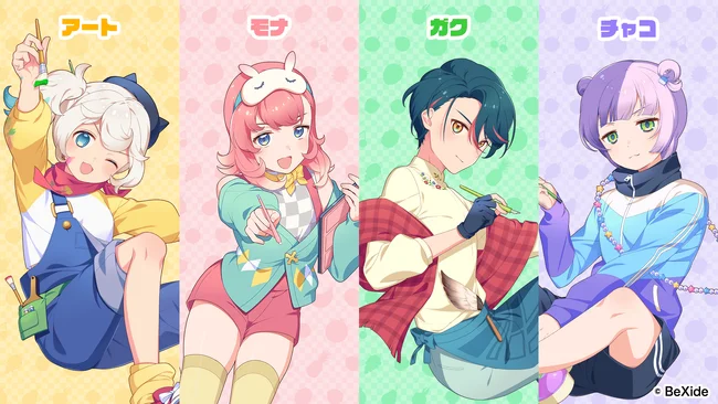 『フルーツマウンテン パーティ』のプレイアブルキャラクターたち